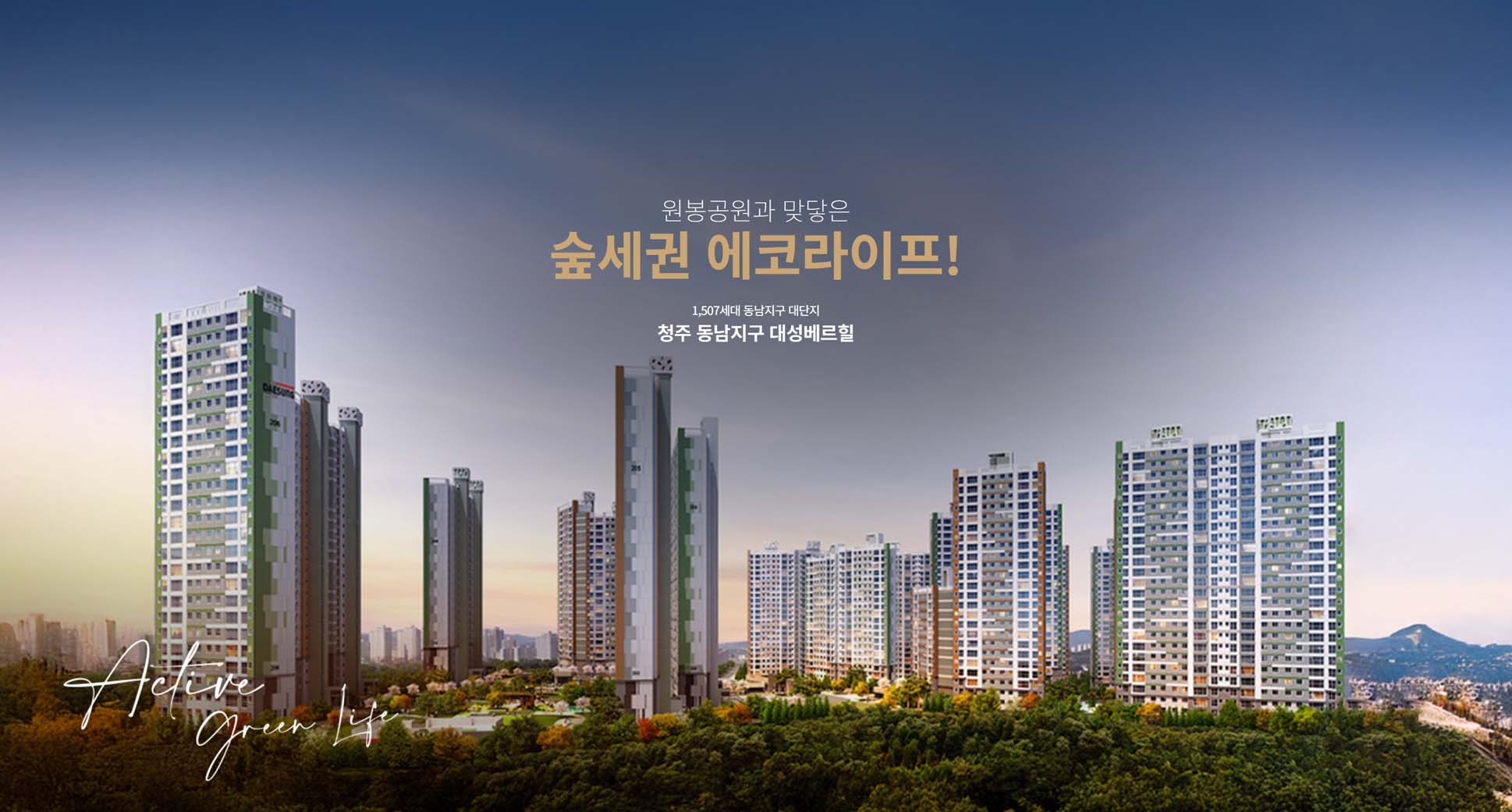 조감도 텍스트